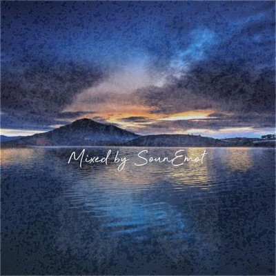 Sounemot State 031 (2023) MP3