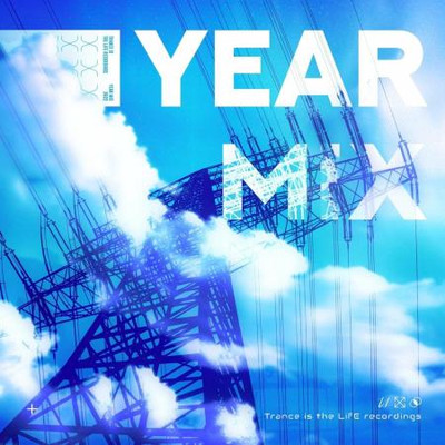 High Voltage 2022 Year Mix (2023) MP3