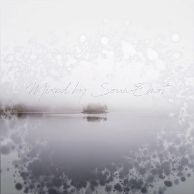 Particle Of Emotions Chapter 023 (2023) MP3