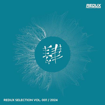 Redux Selection Vol 1 / 2024 (2024) MP3