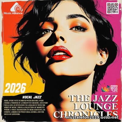 EDM: The Jazz Lounge Chronicles (2026)