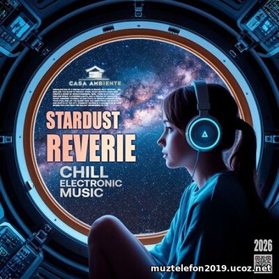 EDM: Stardust Reverie (2026)